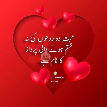 Jsy k apk or mry drmyan S ji