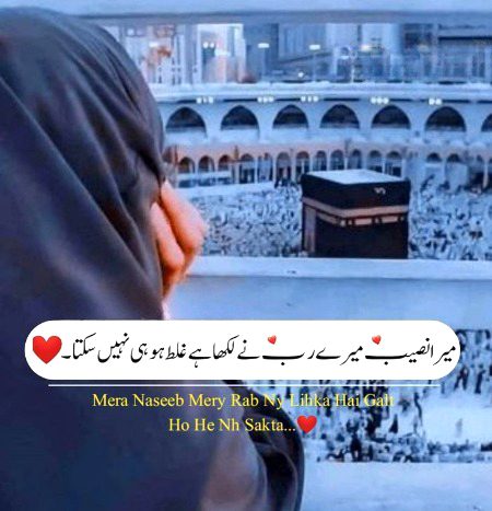 Motivational Quotes image