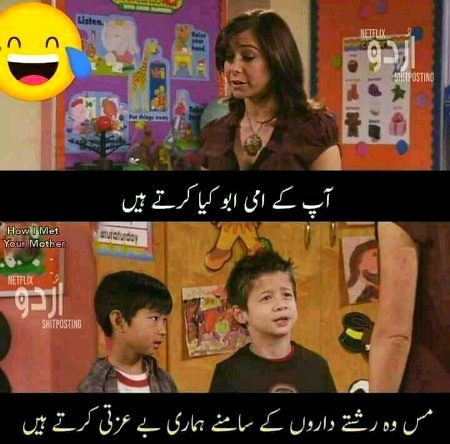 Memes & Satire image