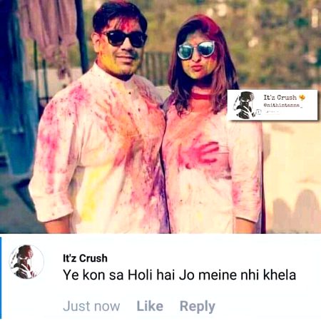 Na kheli 😳😳