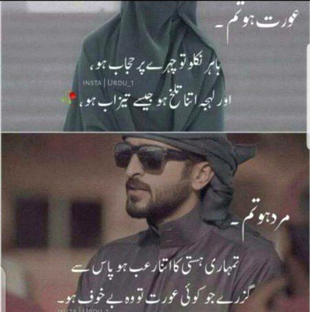 Motivational Quotes image