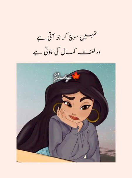 Memes & Satire image