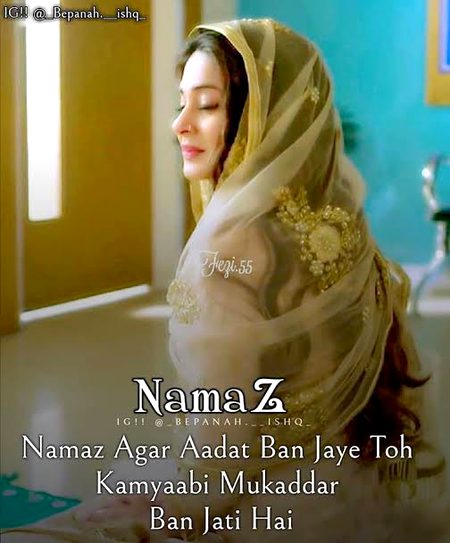 Motivational Quotes image