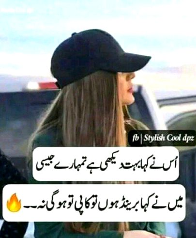 Attitude Quotes image