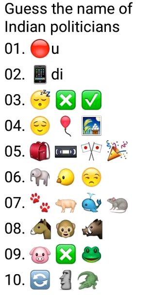Riddles & Puzzles image