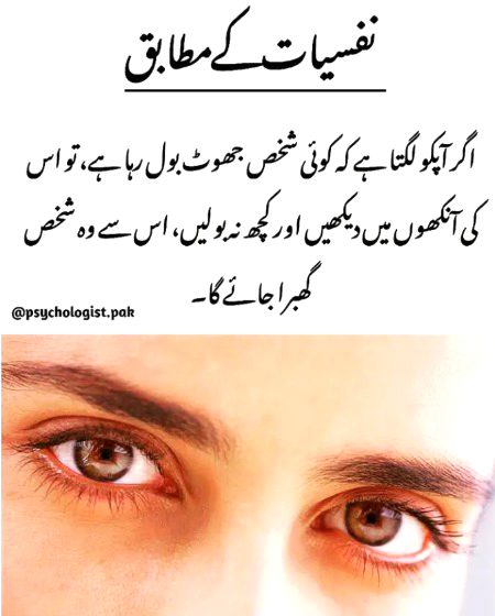 Interesting Posts image