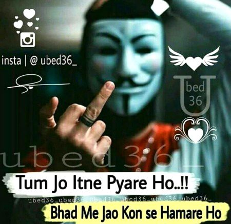Attitude Poetry image