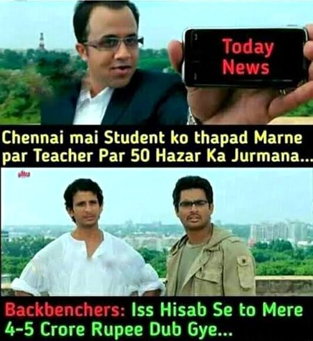 Or mery 20 cr🙂