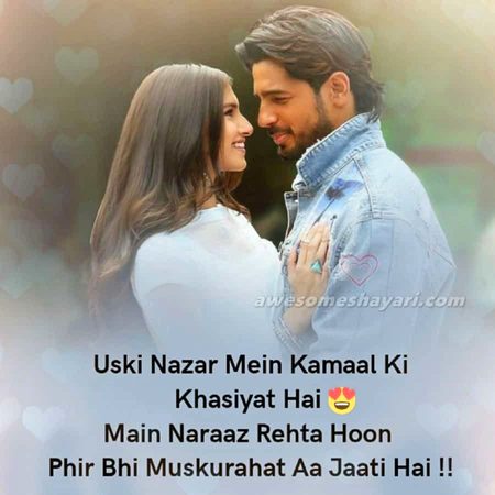 Romantic Poetry image