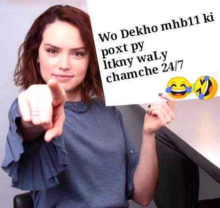 Damadam Roasting image