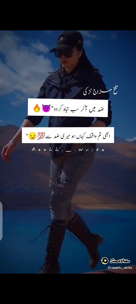 heerkhan....