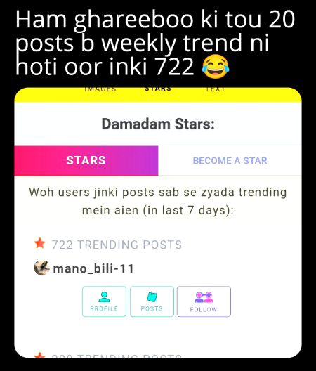 Damadam Roasting image