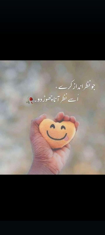 \\"_-_-:💯🔥💯:-_-_"//