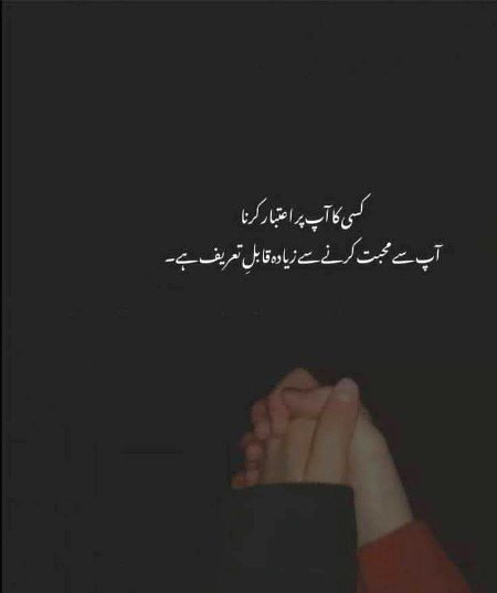 BILKUL❣