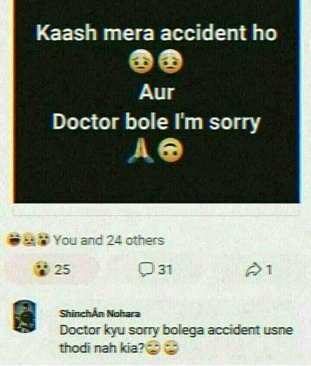 Memes & Satire image