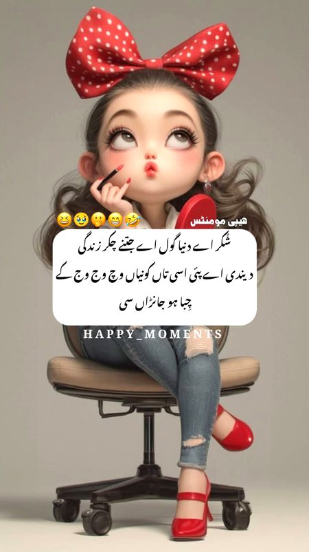 Allah Hafiz