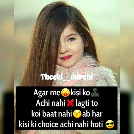 Right naa