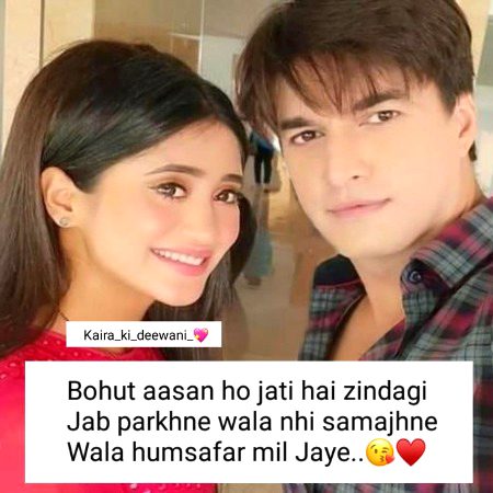 Romantic Poetry image