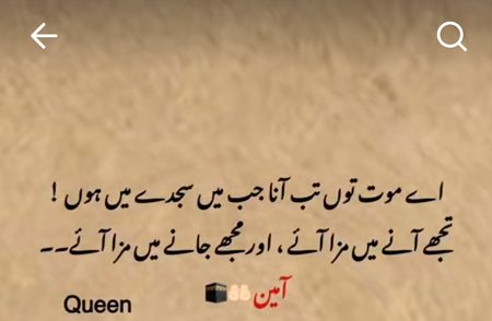 ٱلسَّلَامُ عَلَيْكُمْ وَرَحْمَةُ ٱللّٰهِ وَبَرَكَاتُهُ!