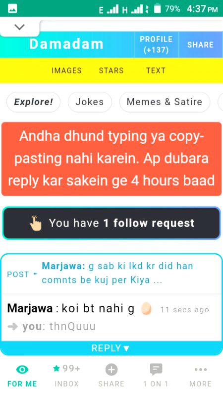 Mhb tujy Kya dudhmani ha mery sath Kya taqleef ha tujy ab .f3 abhi 5 mnut pehly 4 hrs sy unbanned huvy replies mery ab phr 4 hrs k liye bann kr Diya tuu ny Kya taqleef ha tujy .f1 .f2 .f3