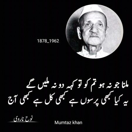 Lines😑😑😑😑😑