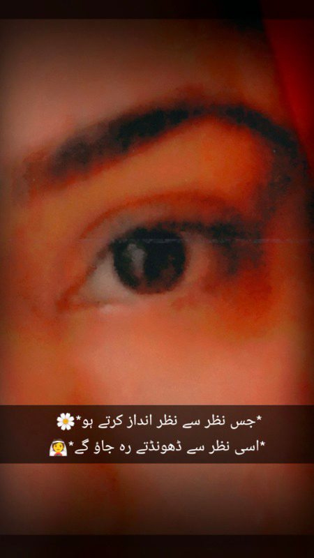 Sad Poetry image