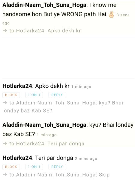 ѕнαнzαιв, Dude! what the heck is going with boys