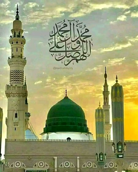 Beautiful Structures image