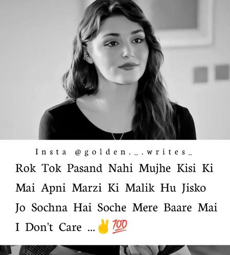 Attitude Quotes image