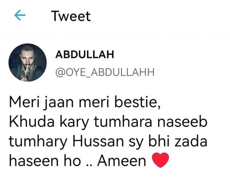 Ameeeen 😉😊