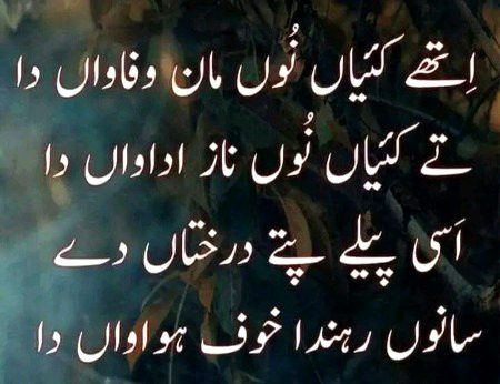 *یہ دنیا اگر مل بھی جائے تو کیا ہے..🍂🖤*