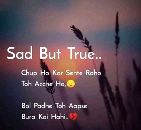 Sad Poetry image
