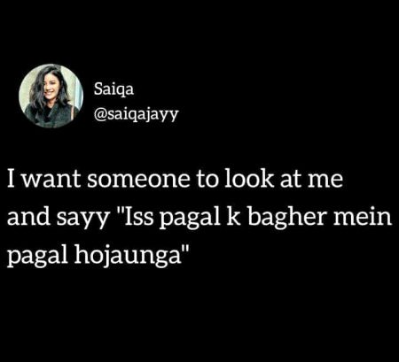 Koi mil Jaye aesa