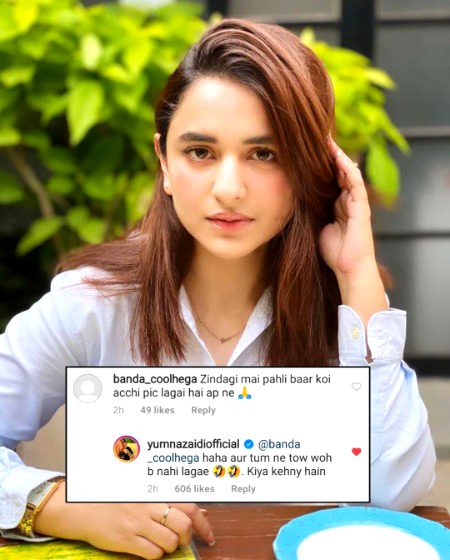 Pakistani Celebs image