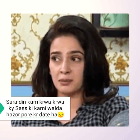 Suchi asa he hota ha