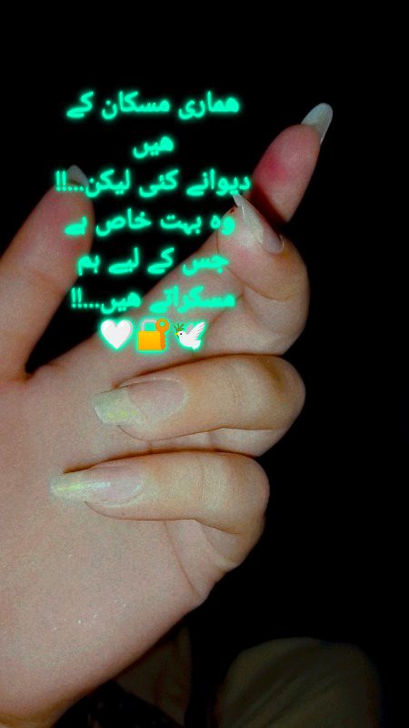 Romantic Poetry image