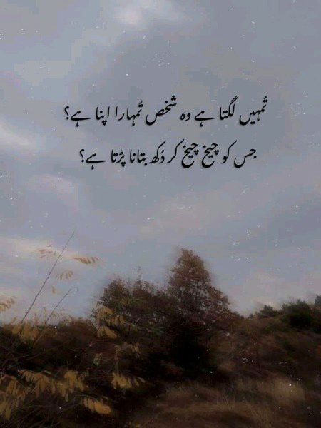 MaLik 💔