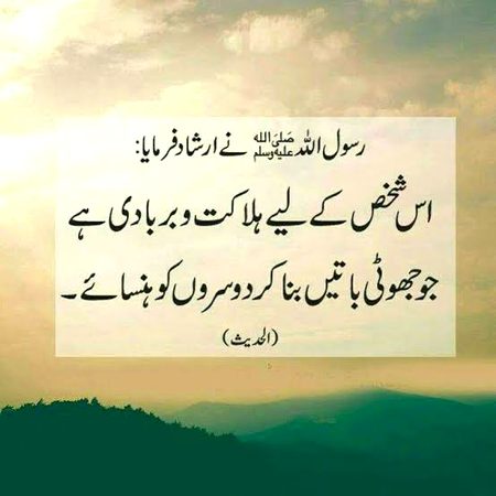 🍁Zoq_Shab🍁