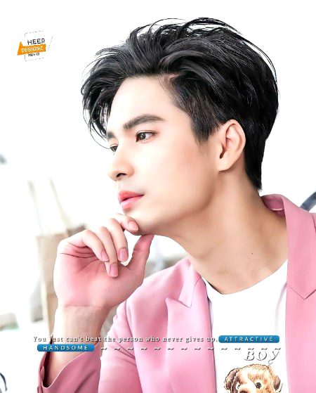 Beautiful People image