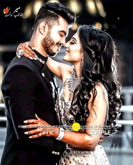 Beautiful People image