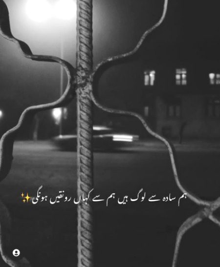 !!! Exactly !!!