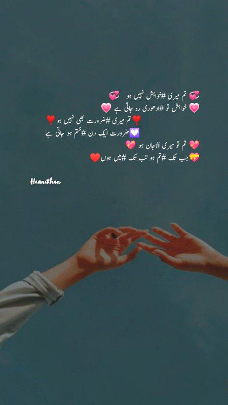 😗😗😘😘😘🤩🤩😍😍😍