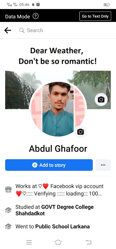 My Facebook I'd