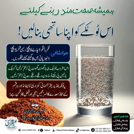 Health & Beauty image