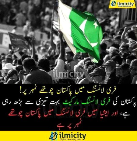 Interesting Posts image