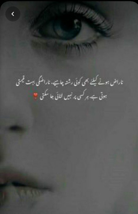 Bilkul sahi👌💜❤🤩😍