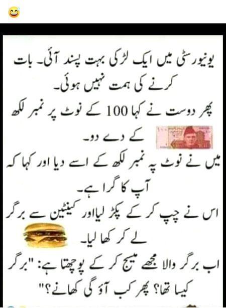 ﺟﺎﻥ ﻟﯿﻮﺍ ﺗﻤﮩﺎﺭﯼ ﺳﺐ ﺑﺎﺗﯿﮟ🙂
ﺍﻭﺭ ﺳﮩﻨﮯ ﮐﻮ ﯾﮧﺍﮐﯿﻠﯽ ﺟﺎﻥ_💔️