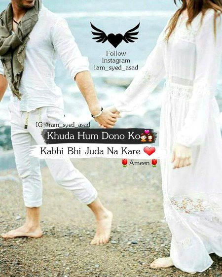 Romantic Poetry image