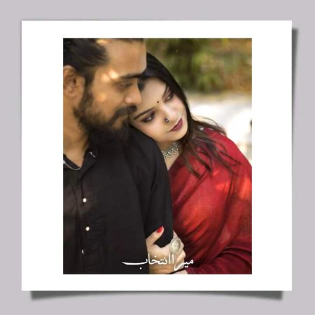 Beautiful People image