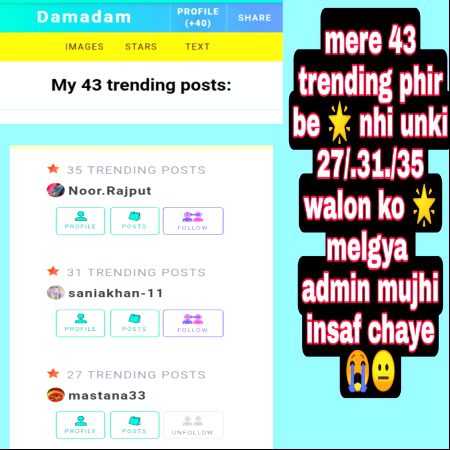 Damadam Roasting image